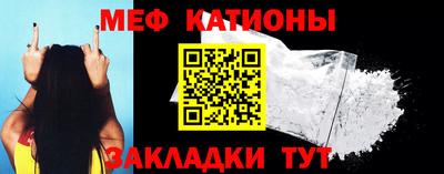 винт Ликино-Дулёво