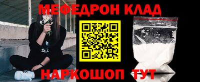 кокаин VHQ Лесосибирск