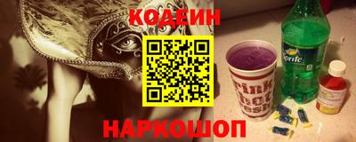 винт Ликино-Дулёво