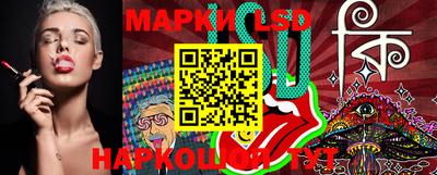 кокаин VHQ Лесосибирск