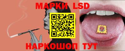 кокаин VHQ Лесосибирск