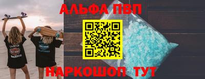 кокаин VHQ Лесосибирск