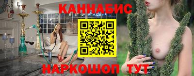 винт Ликино-Дулёво