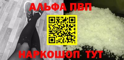 кокаин VHQ Лесосибирск