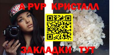 кокаин VHQ Лесосибирск