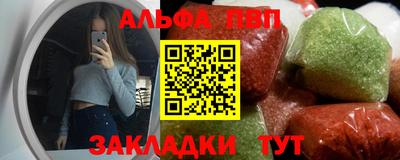 кокаин VHQ Лесосибирск