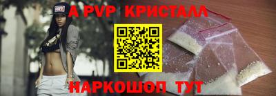 кокаин VHQ Лесосибирск