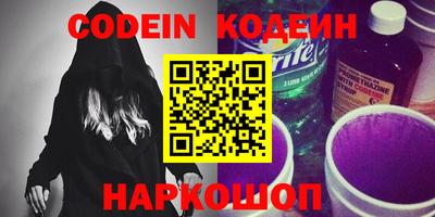 кокаин VHQ Лесосибирск