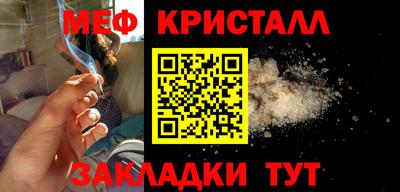 кокаин VHQ Лесосибирск