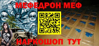 кокаин VHQ Лесосибирск