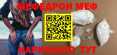 кокаин VHQ Лесосибирск